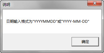 2014-2-18 9-38-39.jpg