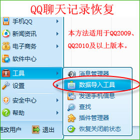 QQ¼鿴